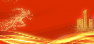 精神文明單位專(zhuān)題網(wǎng)